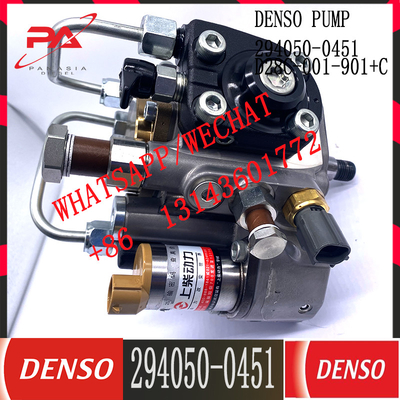 덴소 HP4  공통 레일 연료 인젝터 디젤 연료 주입 펌프 294050-0451 D28C001901C