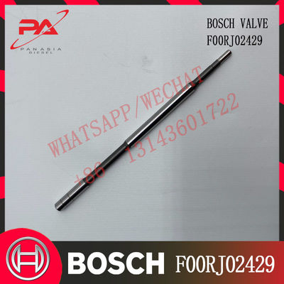 제어 밸브 세트 인젝터 밸브 어셈블리 F00RJ02429 Bosh 커먼 레일 0445120494/0445120493