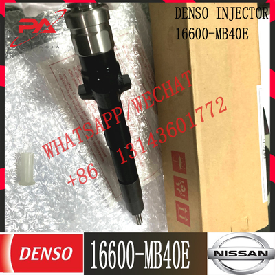 닛산 16600-VM00A 16600-VM00D 16600-MB40E를 위한 진짜 커먼 레일 인젝터 0 연료 인젝터