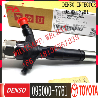 Toyota Hilux 2KD 엔진용 디젤 연료 분사 장치 095000-7761 23670-30300